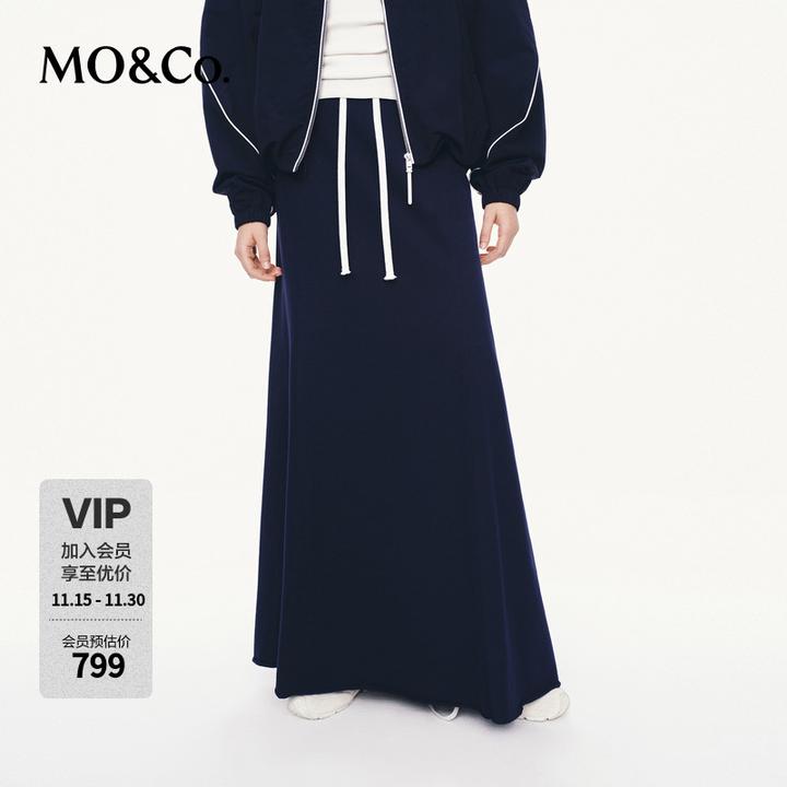 MOCO卫裙2025秋新品运动抽绳高腰设计感切割鱼尾半身裙MBE3SKT031