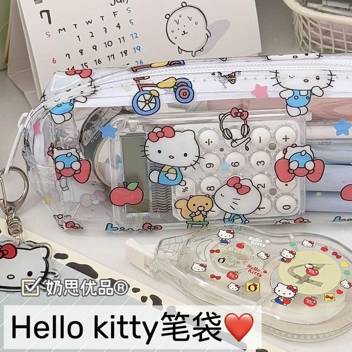 卡通凯蒂猫透明笔袋ins高颜值pvc防水文具袋大容量学生可爱收纳袋