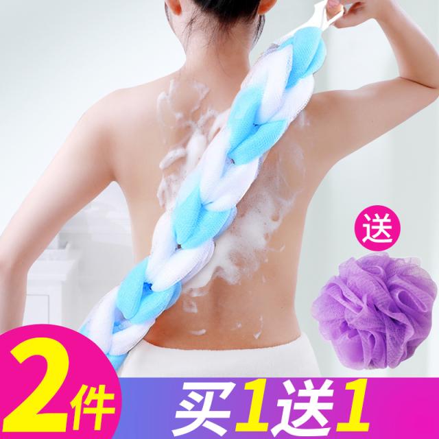 洗澡搓背神器搓澡巾后背沐浴球洗澡球浴花浴条长条式家用品搓背巾