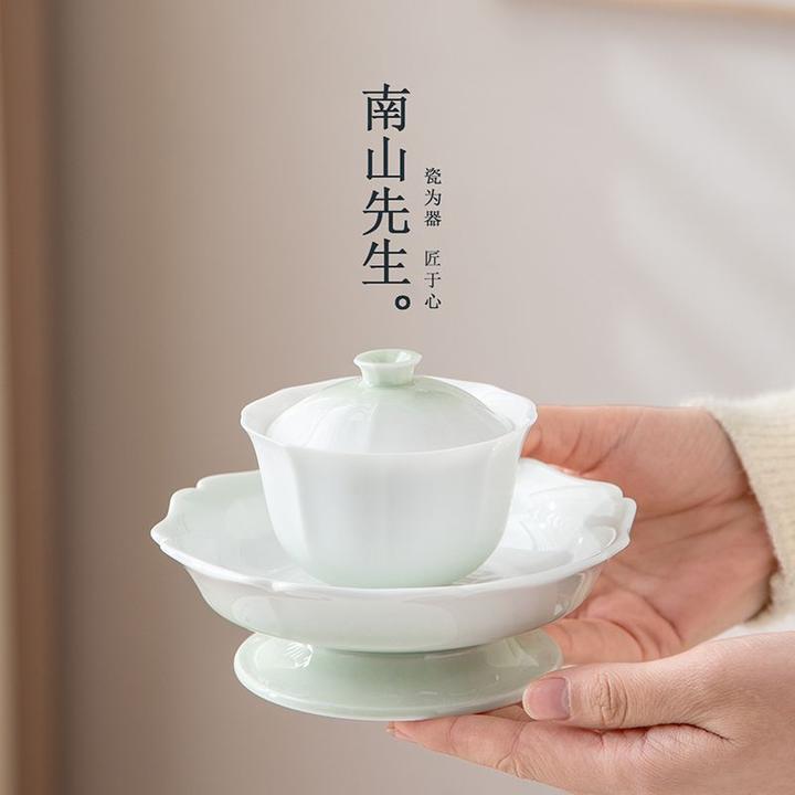 南山先生清禾三才盖碗女士精致单个高档功夫茶具陶瓷泡茶碗不烫手