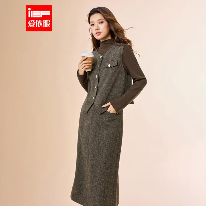 IEF/爱依服时尚套装2025秋季新款法式文艺知性通勤气质上下套长裙