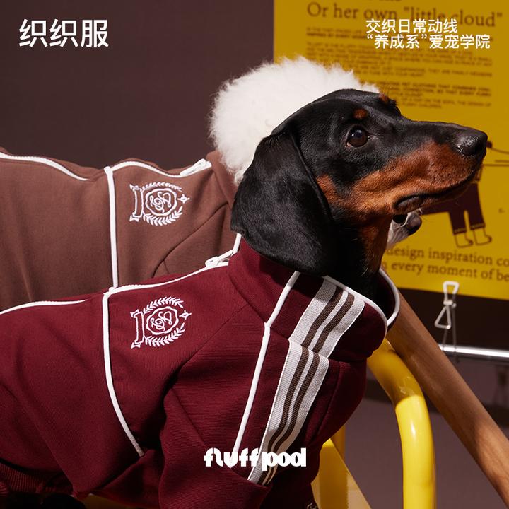 fluff pod抚拍狗狗针织四脚衣织织服腊肠比熊泰迪雪纳瑞防寒衣服