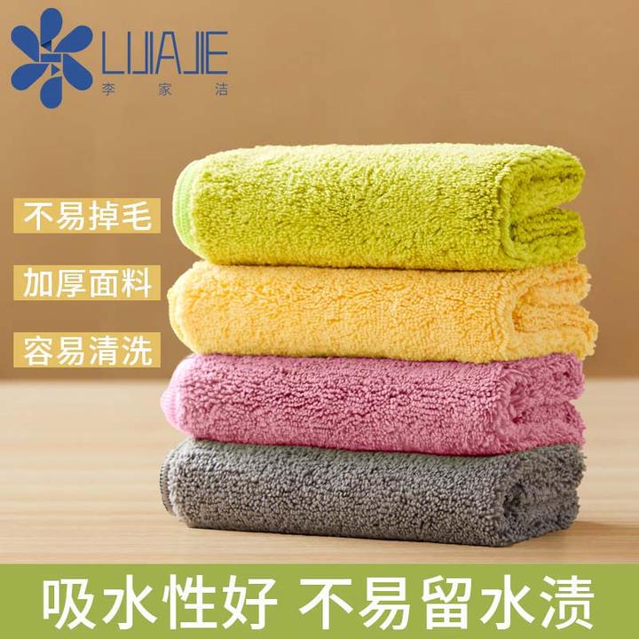 【自营】李家洁抹布吸水不掉毛家用厨房专用不沾油超细纤维家务清洁