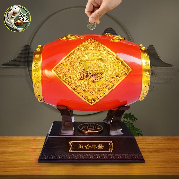 五谷丰登存钱罐2025年新款腰鼓储蓄罐摆件客厅家用大容量送礼佳品