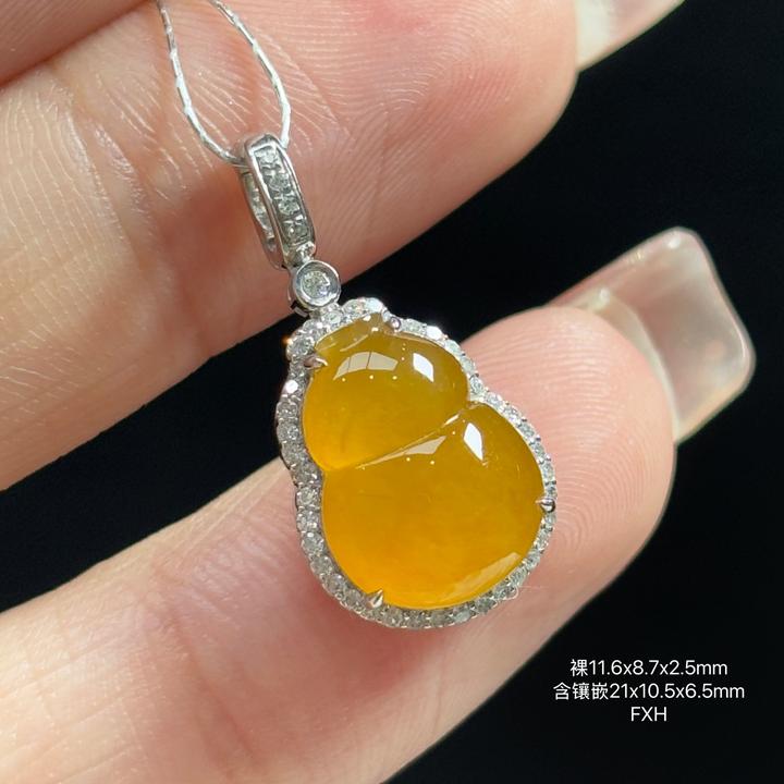 《缅甸正宗翡翠珠宝严选》冰黄翡葫芦玉石吊坠（下单质询客服）