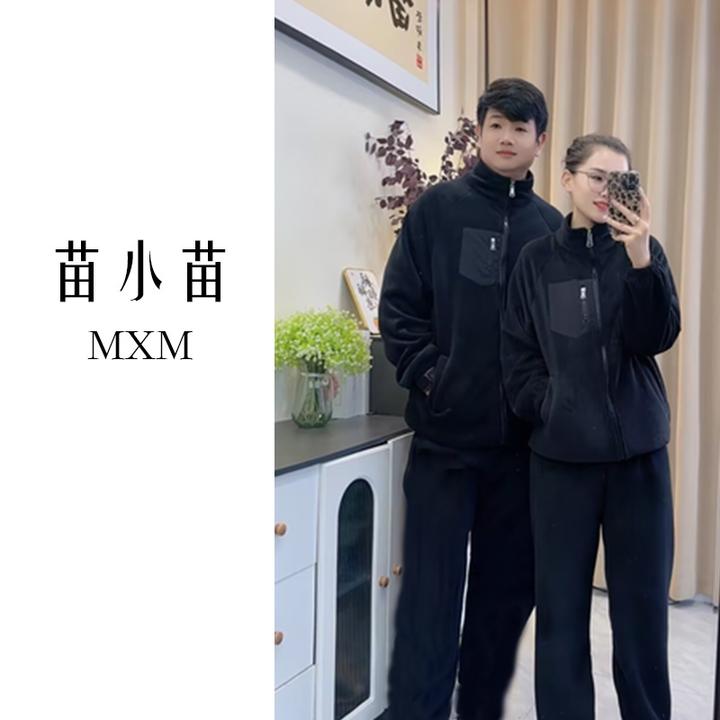 苗小苗升级款海豚绒情侣套装睡衣可外穿家居服厚款宽松百搭居家服