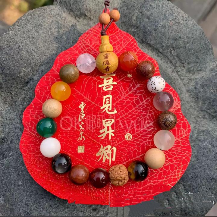 第5代灵隐十八籽同款多宝手串