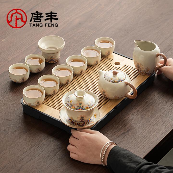 唐丰汝窑茶具2025新款家用办公室功夫茶壶西施壶盖碗茶杯干泡茶台