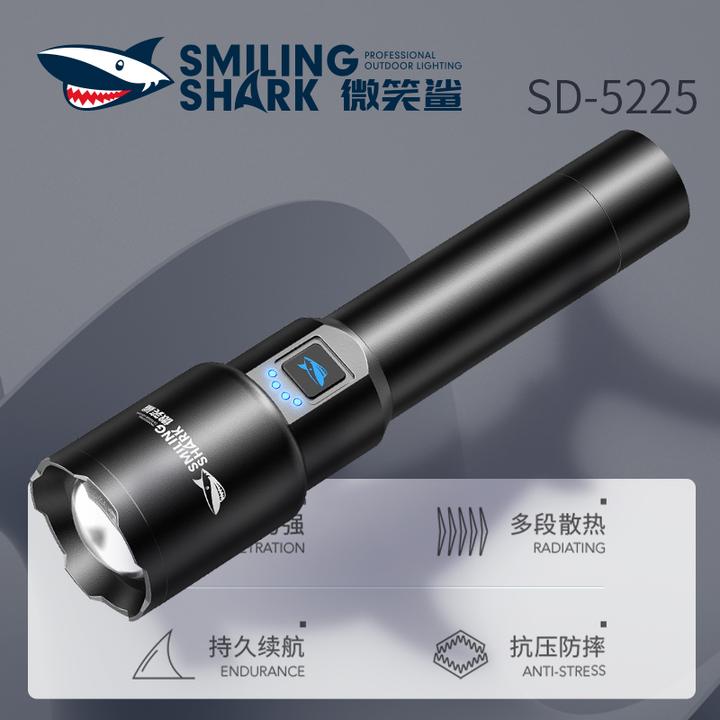 变焦手电】SMILING SHARK/微笑鲨款强光户外照明手电筒超强续航Z2