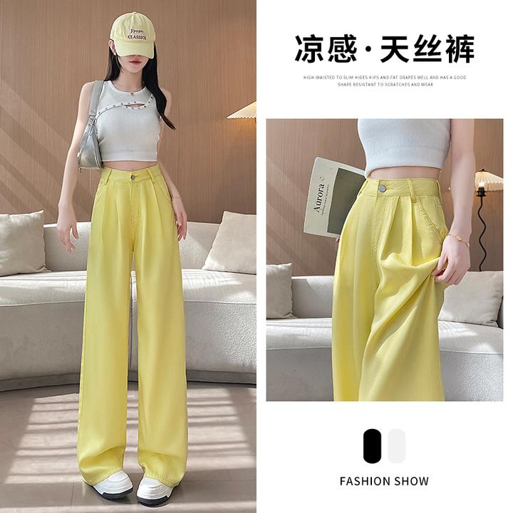 2289#冰天蓝莱赛尔天丝直筒牛仔裤女夏季薄款高腰垂感拖地裤子