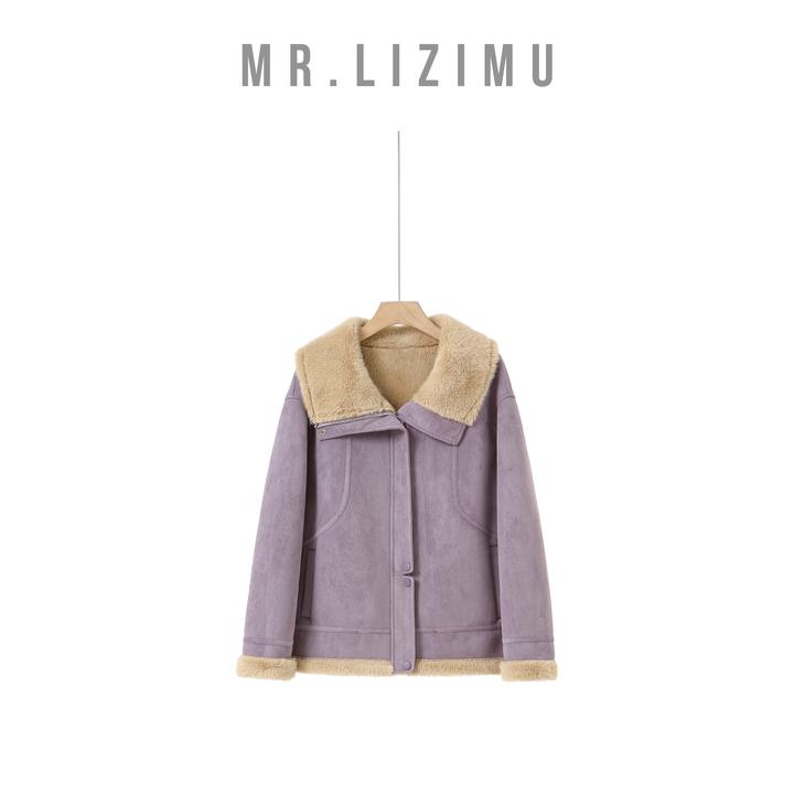 李子木先生时尚小众高级感香芋紫翻领毛绒外套2025冬季狂欢季好物