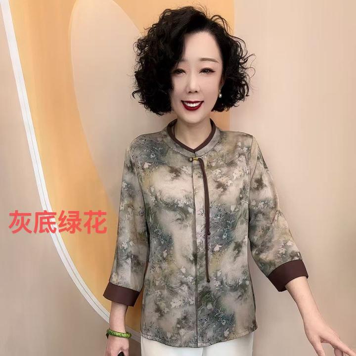 09新款小玉兰花薄款中老年宽松大码百搭开衫衬衫上衣，衣长64