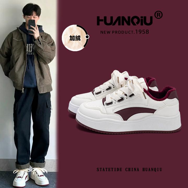 环球加绒小白鞋男鞋冬季2025新款潮流百搭运动休闲鞋男士软底板鞋
