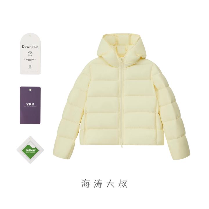 【海涛大叔】「鹅宝宝」布衣同款超轻Downplus95%绒子短款鹅绒服