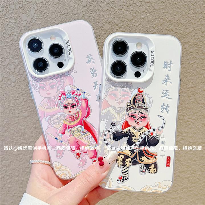 磨砂彩银适用苹果16/iPhone/华为荣耀/OPPO/VIVO/小米手机壳保护