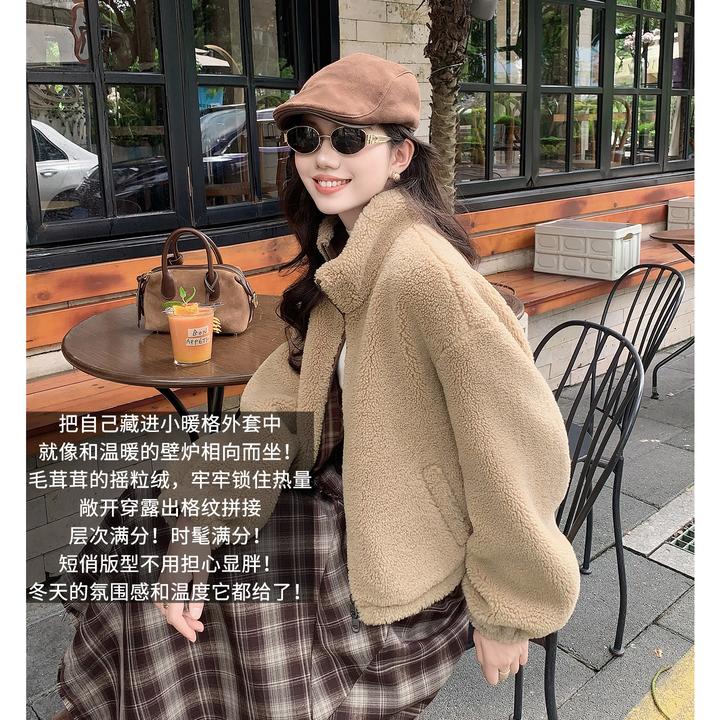 A美洋MEIYANG 小暖格外套【暖系流光】毛茸茸宽松短款摇粒绒-周四