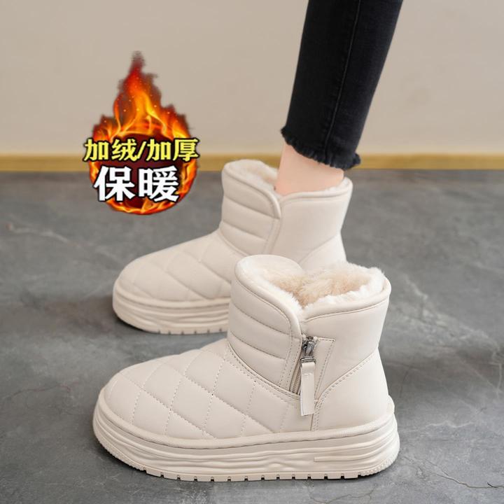 俞兆林皮毛一体雪地靴女冬季加绒加厚棉靴哈尔滨防滑防水大棉鞋