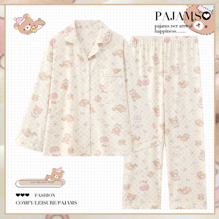 轻松熊纯棉睡衣女春秋季日系卡通可爱薄款ins夏天薄款家居服套装