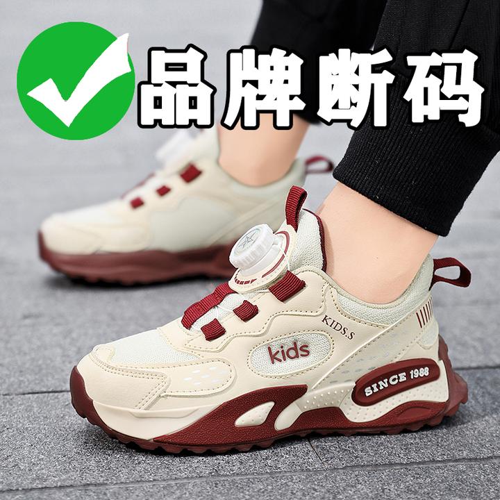 品牌女童运动鞋春秋季2025新款女孩防滑透气儿童中大童网面运动鞋