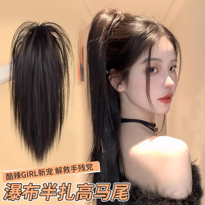 瀑布半扎高马尾假发抓夹马尾增发量仿真发辣妹发饰喷泉长发辫子