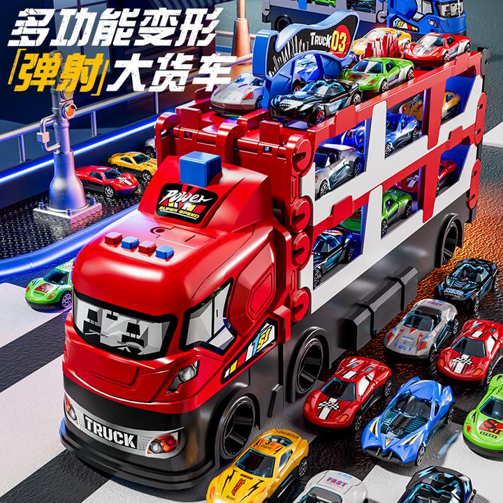 货柜大卡车折叠变形弹射轨道收纳合金汽车故事机儿童男孩玩具礼物