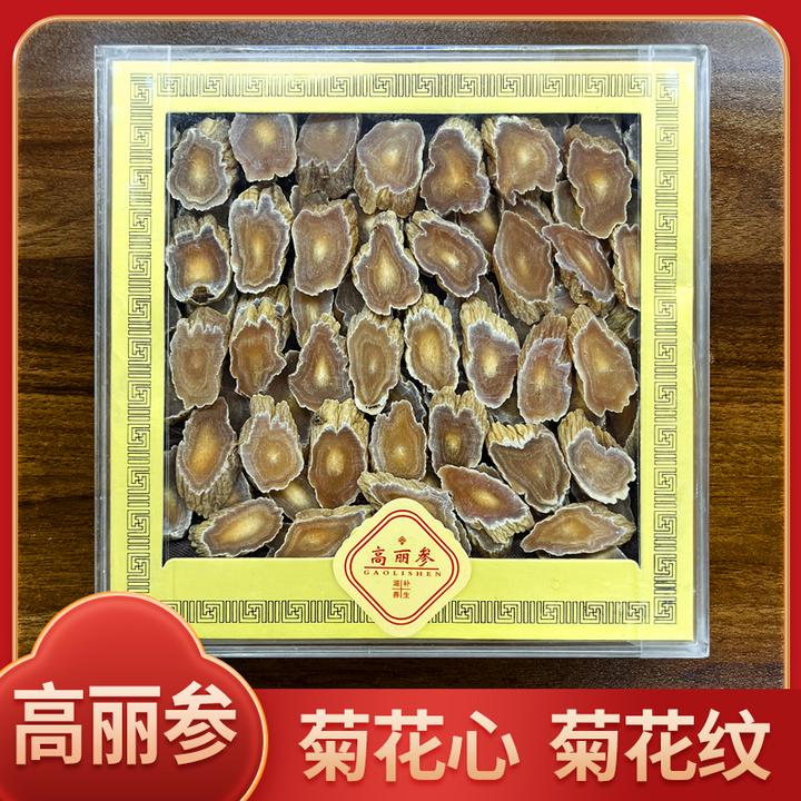高丽参片1盒250克（半斤）精选高丽参泡茶煲汤泡蜂蜜参香浓郁送礼