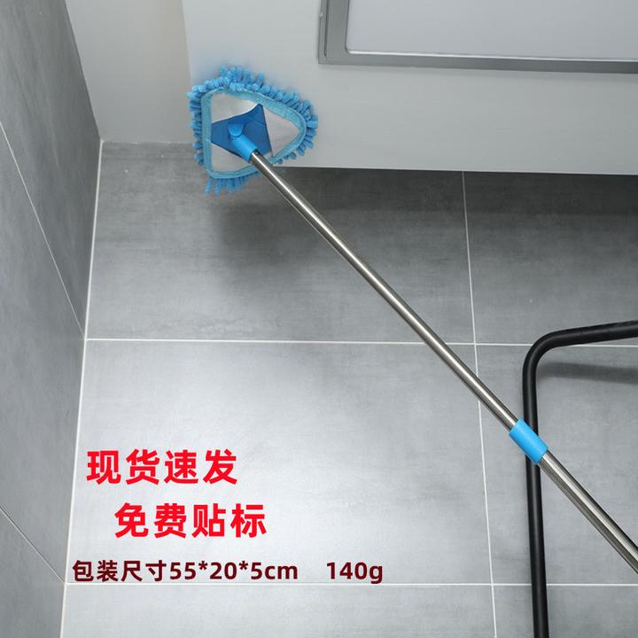 迷你除尘小拖把擦墙天花板雪尼尔拖把