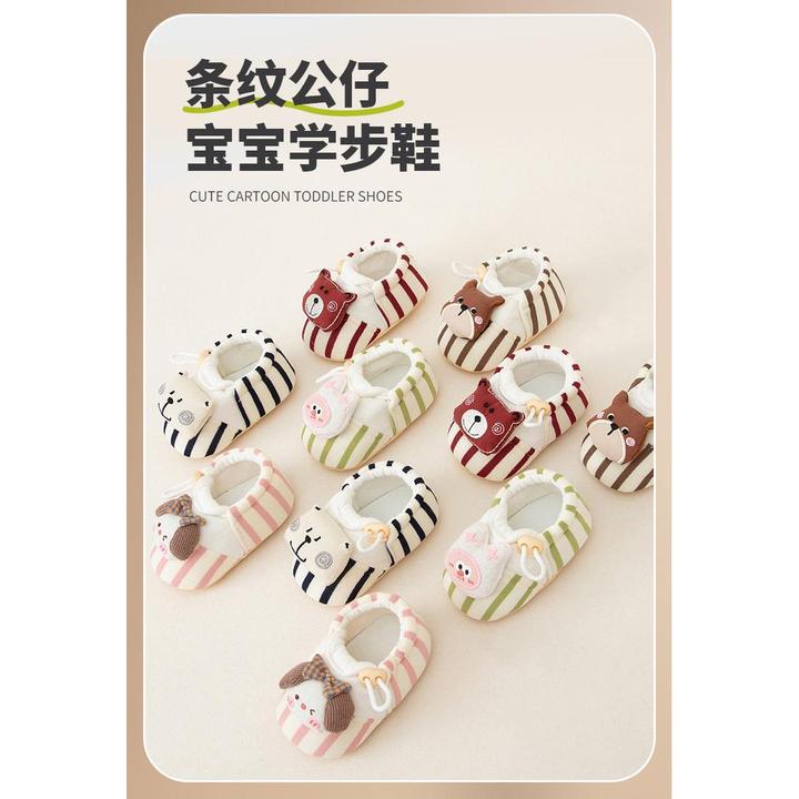 婴儿鞋春秋冬季软底防滑加厚0-3-12个月到1岁男女宝宝鞋子步前鞋