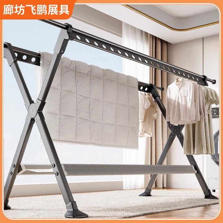 阳台家用折叠落地凉衣杆室内外伸缩晒衣架晒被子神器可升降