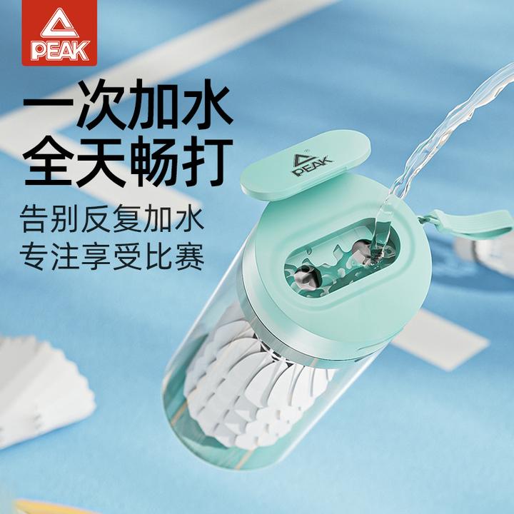 匹克便携式羽毛球蒸球器喷雾加湿器熏球器专用耐打装备储水充电款