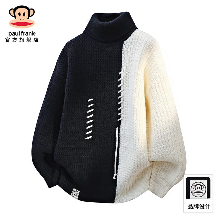 PaulFrank/大嘴猴复古撞色高领毛衣男秋冬新款休闲宽松保暖针织衫