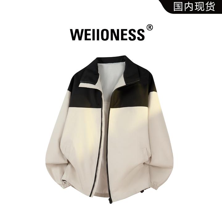 WEIIONESS撞色潮流夹克男秋冬百搭时尚防风外套轻奢痞帅男生衣服