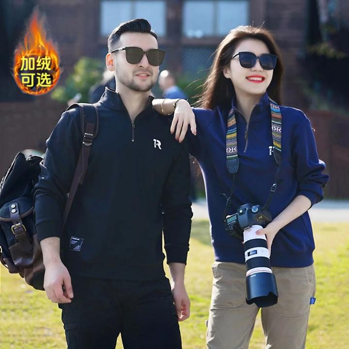 2025秋冬季男长袖圆领半拉链潮流长袖卫衣立领潮款宽松休闲显瘦T