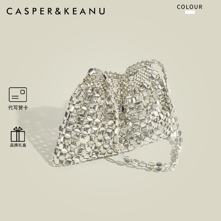 CASPER&KEANU小众链条闪亮金属色亮片包百搭腋下包高级感单肩包女