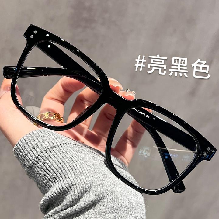 早八素颜黑框眼镜理工男专业配近视有度数大框显瘦眼睛镜架大脸女