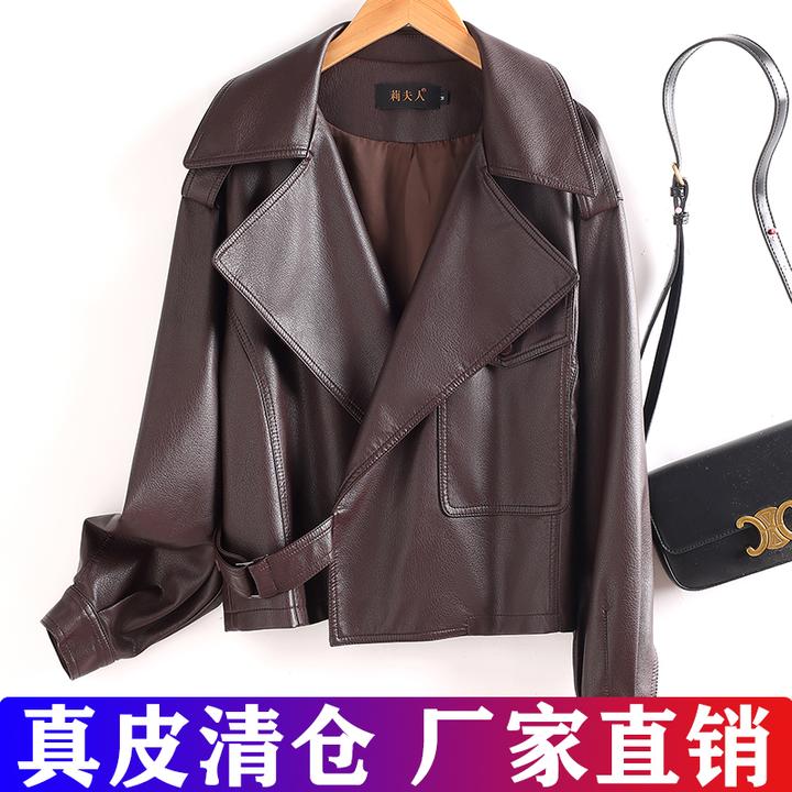 2025秋冬新款海宁真皮绵羊皮皮衣外套女宽松休闲机车时尚皮夹克潮