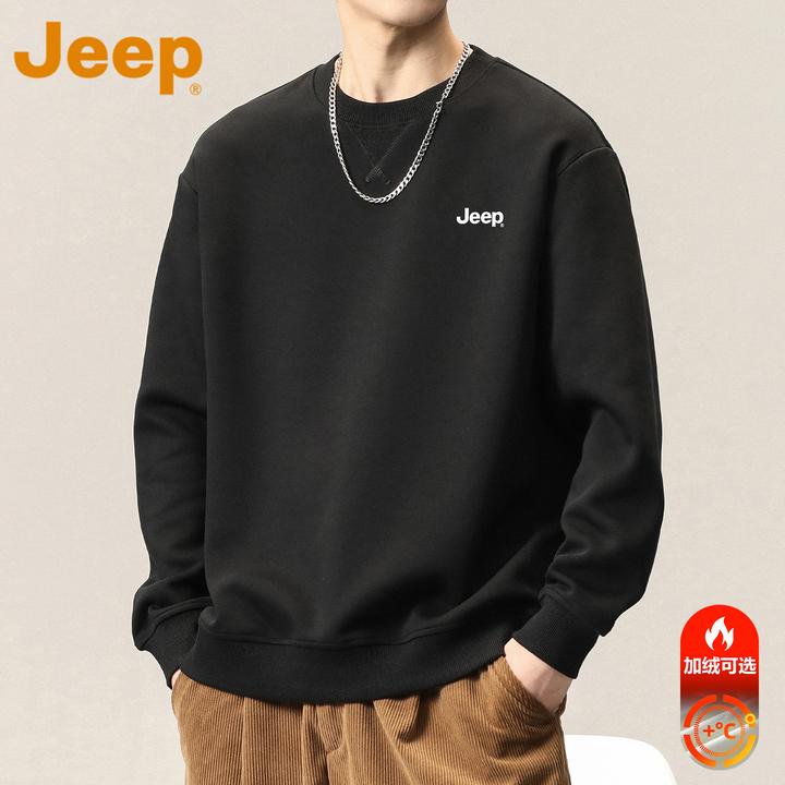 Jeep吉普男士加绒加厚长袖圆领卫衣冬季新款潮流时尚打底保暖体恤
