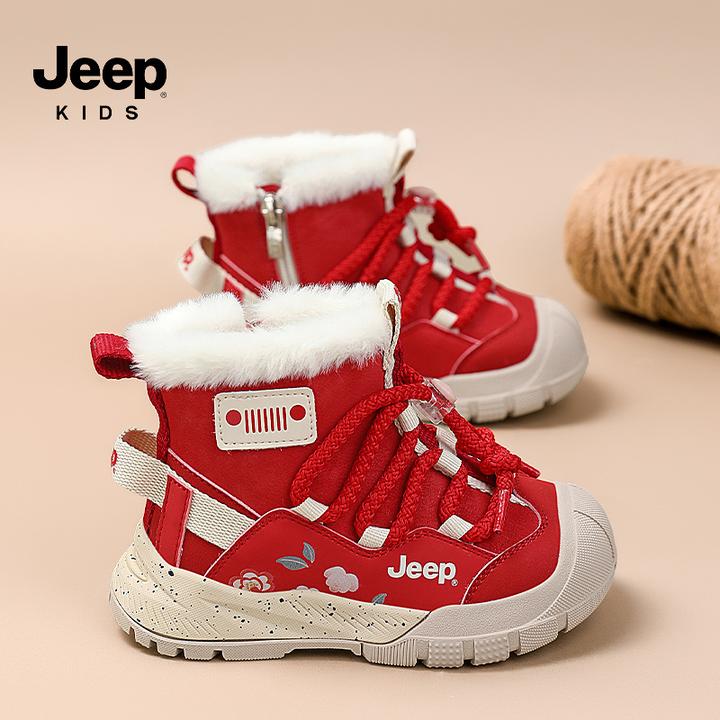 jeep新年红色儿童雪地靴男童加绒加厚东北大棉鞋女童抗寒皮面棉靴