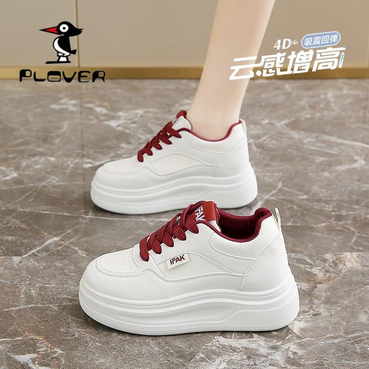 PLOVER小白鞋女款2025新款秋季厚底增高板鞋通勤小个子增高板鞋