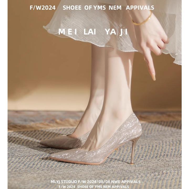 meichen/美晨香槟色高跟鞋主婚纱婚鞋女秀禾法式水晶晶伴娘新娘鞋