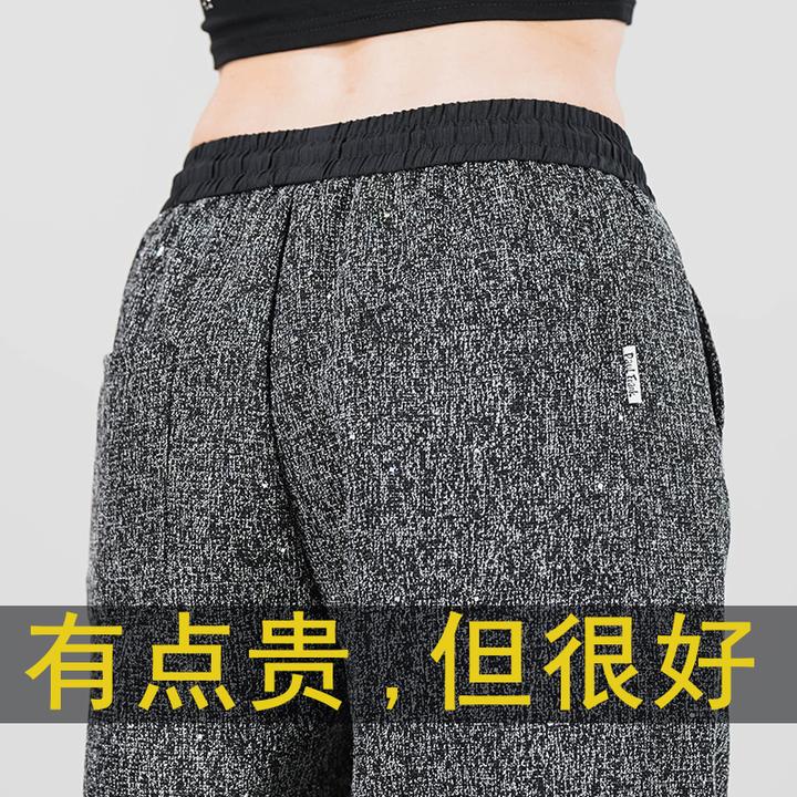 接潮2025秋季新款男士休闲阔腿裤松弛慵懒感潮流百搭宽松裤子男款