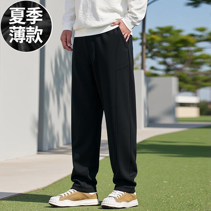 【菱形加裆】弯刀裤大码男直筒休闲2025新款纯色胖子加肥加大长裤