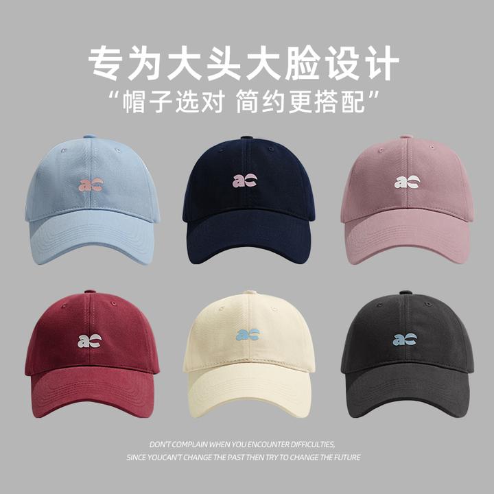 稻草人鸭舌帽棒球帽帽子女大头围加大加深宽帽檐大圆脸显脸小帽子