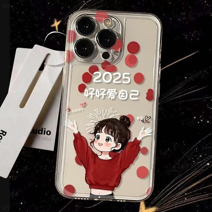 好爱自己适用苹果16Promax透明太空手机壳15个性14防摔13/xr/xs女