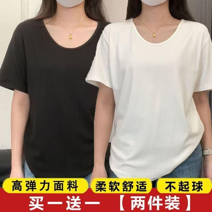 【2件装】白色v领正肩百搭短袖T恤女夏季2025新款慵懒感内搭上衣