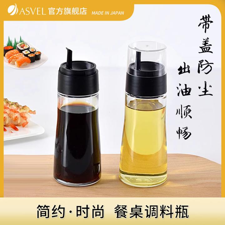 asvel日本玻璃油醋瓶油壶专用酱油瓶醋瓶调味瓶带盖家用厨房用品