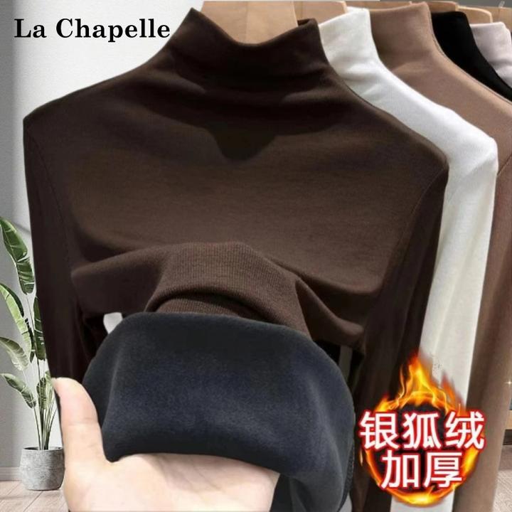 La Chapelle/拉夏贝尔半高领加绒保暖气质减龄纯色内搭打底上衣