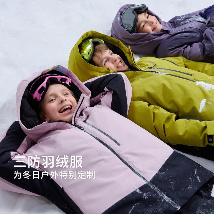 【三防】swift男女童户外羽绒服25冬儿童运动工装连帽加厚SW4250350