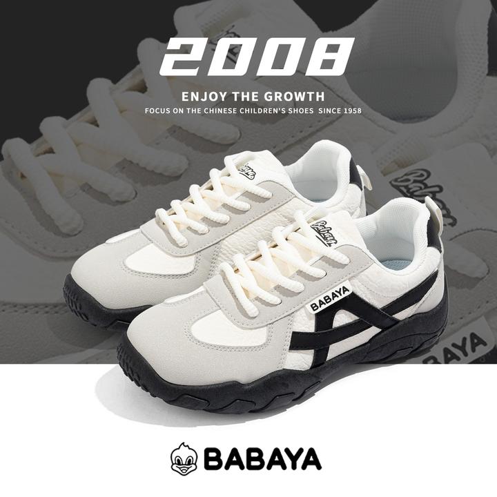 芭芭鸭女鞋2025秋季新款时尚休闲老爹鞋防滑轻便潮流百搭运动鞋