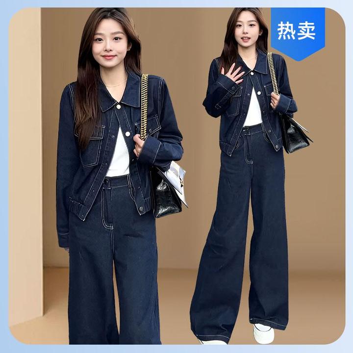 超火2025新款春秋时尚套装穿搭一整套高级感外套阔腿裤两件套女装